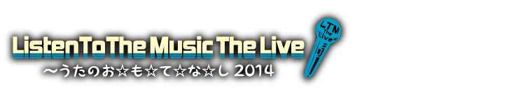 Listen To The Music The Live 〜うたのおもてなし 2014〜